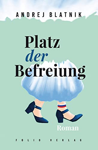 Platz der Befreiung (Transfer Bibliothek)