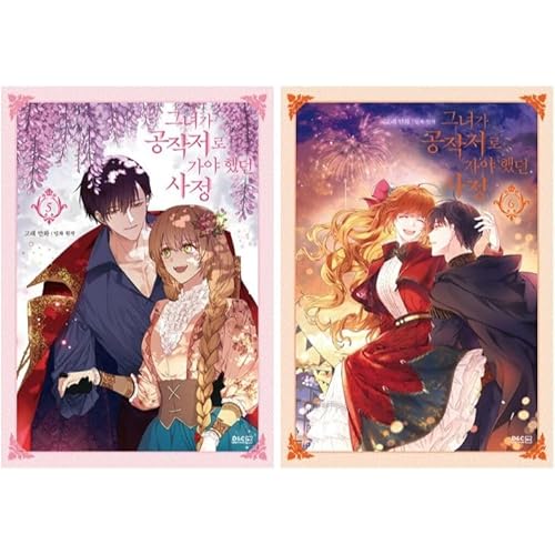 Why Raeliana Ended Up at the Duke's Mansion, Vol. 5&6 SET(The Reason Why Raeliana Ended Up at the Duke's Mansion)