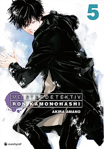 Meisterdetektiv Ron Kamonohashi – Band 5