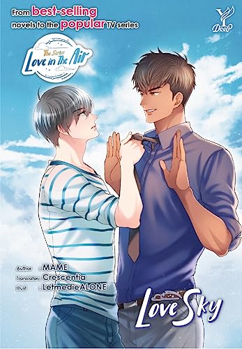 Love Sky