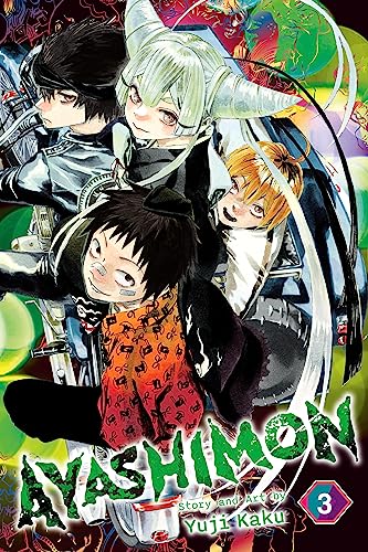 Ayashimon, Vol. 3: The Urara Gang (English Edition)