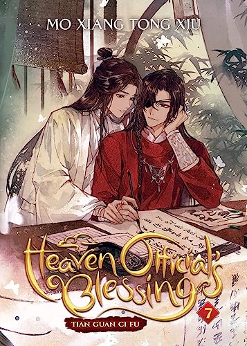 Heaven Official's Blessing: Tian Guan Ci Fu (Novel) Vol. 7 (English Edition)