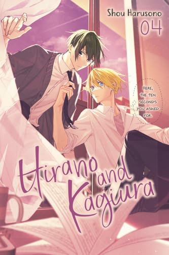 Hirano and Kagiura Vol. 4