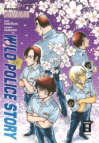 Wild Police Story