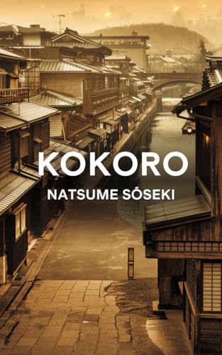 Kokoro