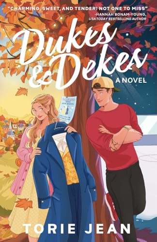 Dukes and Dekes: A Novel