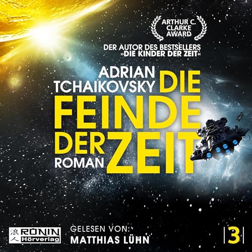 Unbekannter Titel