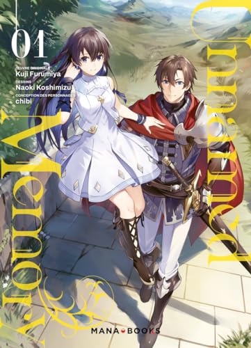 Unnamed Memory T01: Tome 1