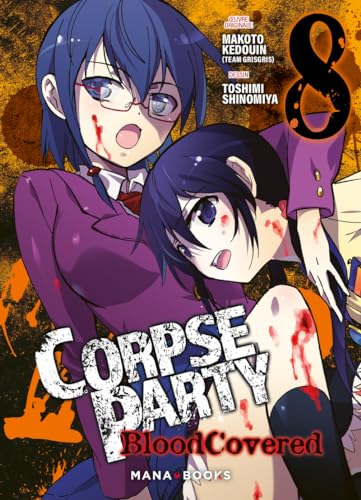 Corpse Party: Blood Covered T08