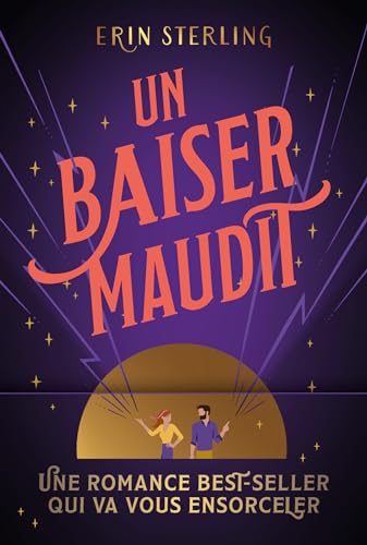 Un baiser maudit (French Edition)