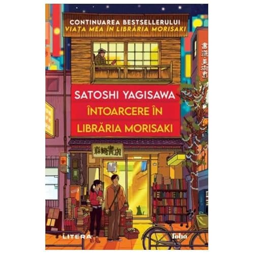 Intoarcere In Libraria Morisaki