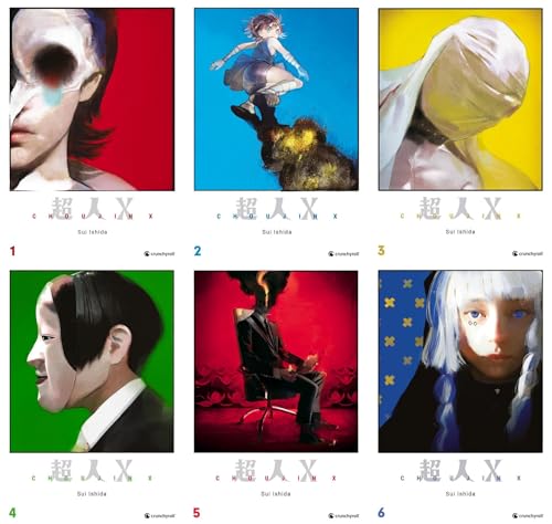 Choujin X Band 1-6 plus 1 exklusives Postkartenset