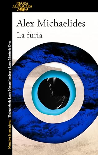 La furia (Spanish Edition)