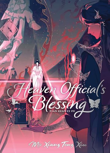Heaven Official's Blessing: Tian Guan Ci Fu (Deluxe Hardcover Novel) Vol. 2 (Heaven Official's Blessing: Tian Guan Ci Fu (Novel), Band 2)