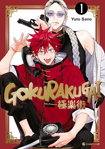 Gokurakugai – Band 1