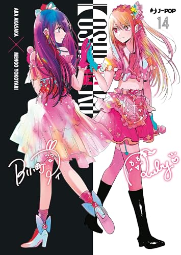 Oshi no ko. My star (Vol. 14)