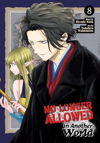 No Longer Allowed in Another World Vol. 8