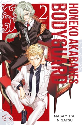 Honeko Akabanes Bodyguard, Band 2