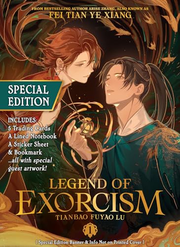 Legend of Exorcism: Tianbao Fuyao Lu (Novel) Vol. 1(Legend of Exorcism (Novel), Band 1)