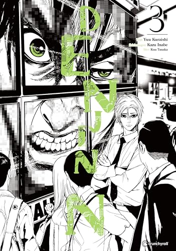 Denjin N – Band 3