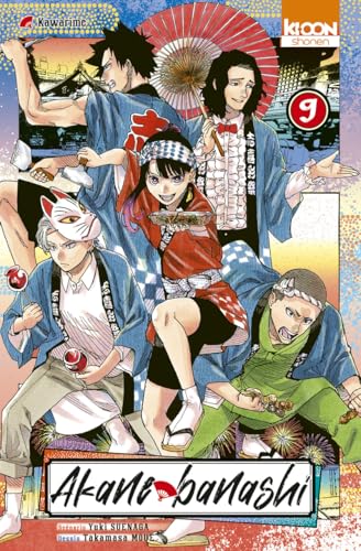 Akane-banashi T09