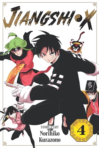 Jiangshi X, Vol. 4