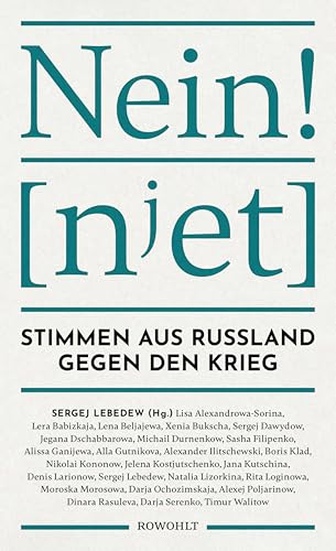 Unbekannter Titel