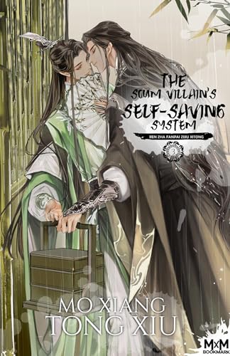 The Scum Villain's Self-Saving System 3: Ren Zha Fanpai Zijiu Xitong, T3