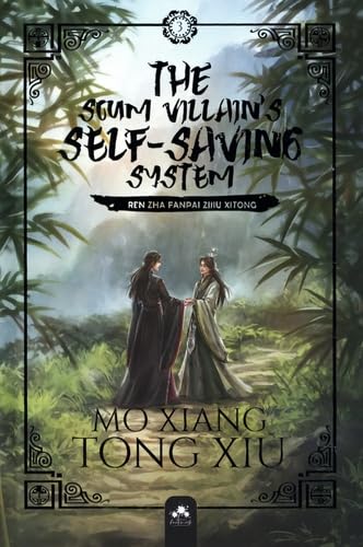 The Scum Villain's Self-Saving System 3 (Edition Relié)