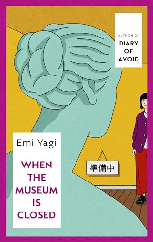 When the Museum is Closed
