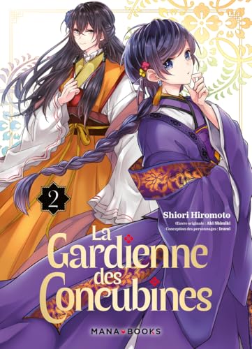 La gardienne des concubines T02: Tome 2