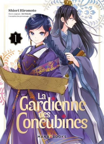 La gardienne des concubines T01: Tome 1