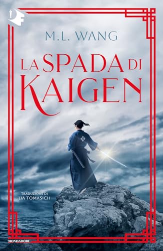 La spada di Kaigen: The Sword of Kaigen