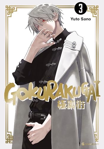 Gokurakugai – Band 3