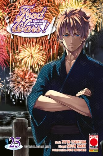 Food wars!. Vivere da pecore nere (Vol. 25) (Planet manga)