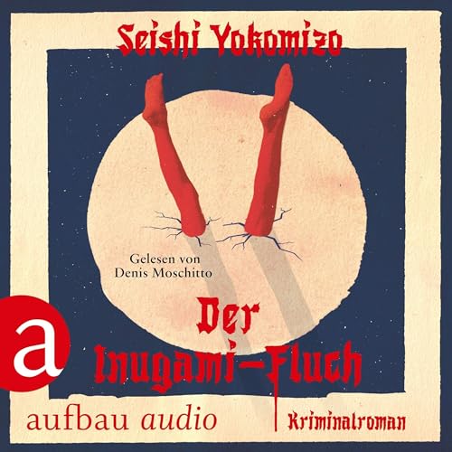 Der Inugami-Fluch: Kosuke Kindaichi, Band 4