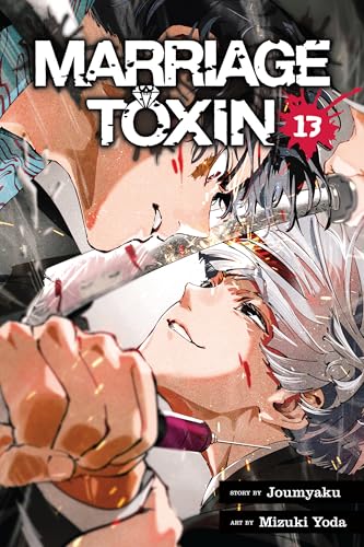 Marriage Toxin, Vol. 13