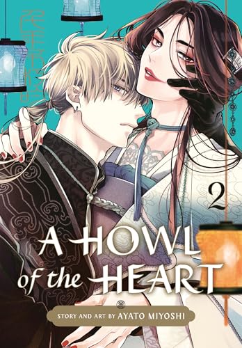 A Howl of the Heart 02