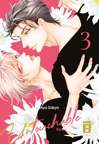 Untouchable Re:do 03
